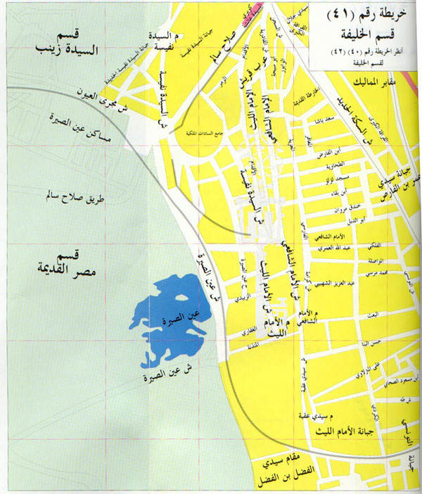 AlKhalifa2_55.jpg