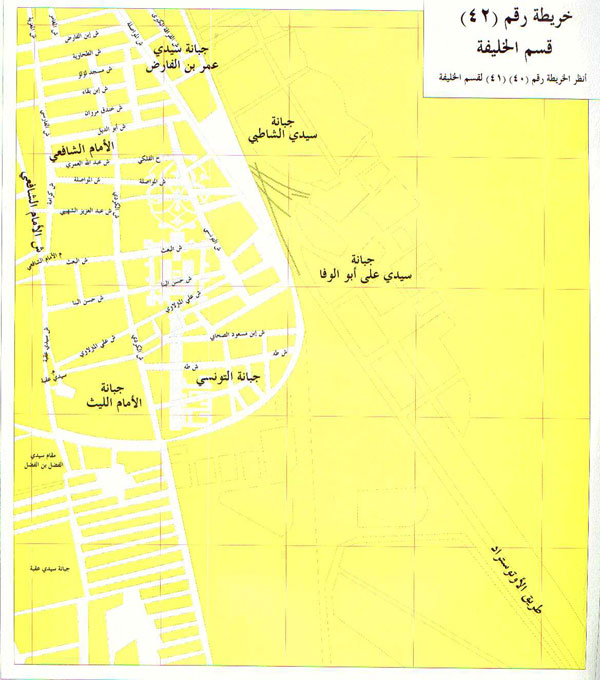 AlKhalifa3_25.jpg