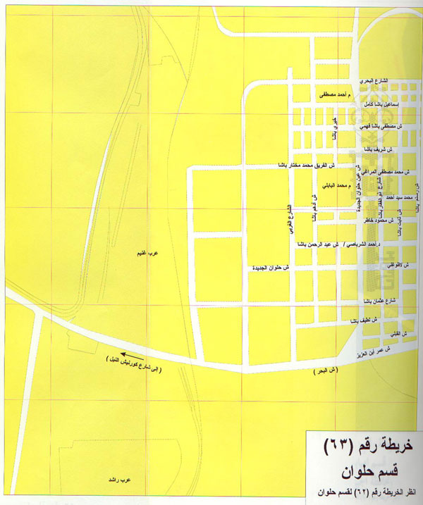 Helwan2_56.jpg