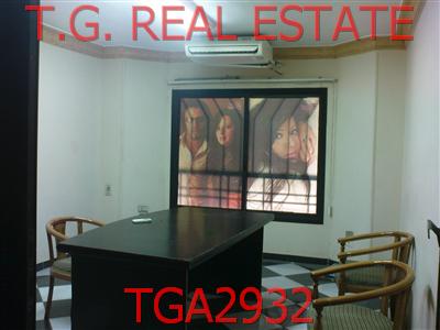 TGA2932