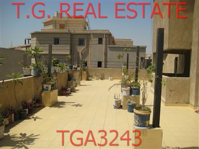 TGA3243